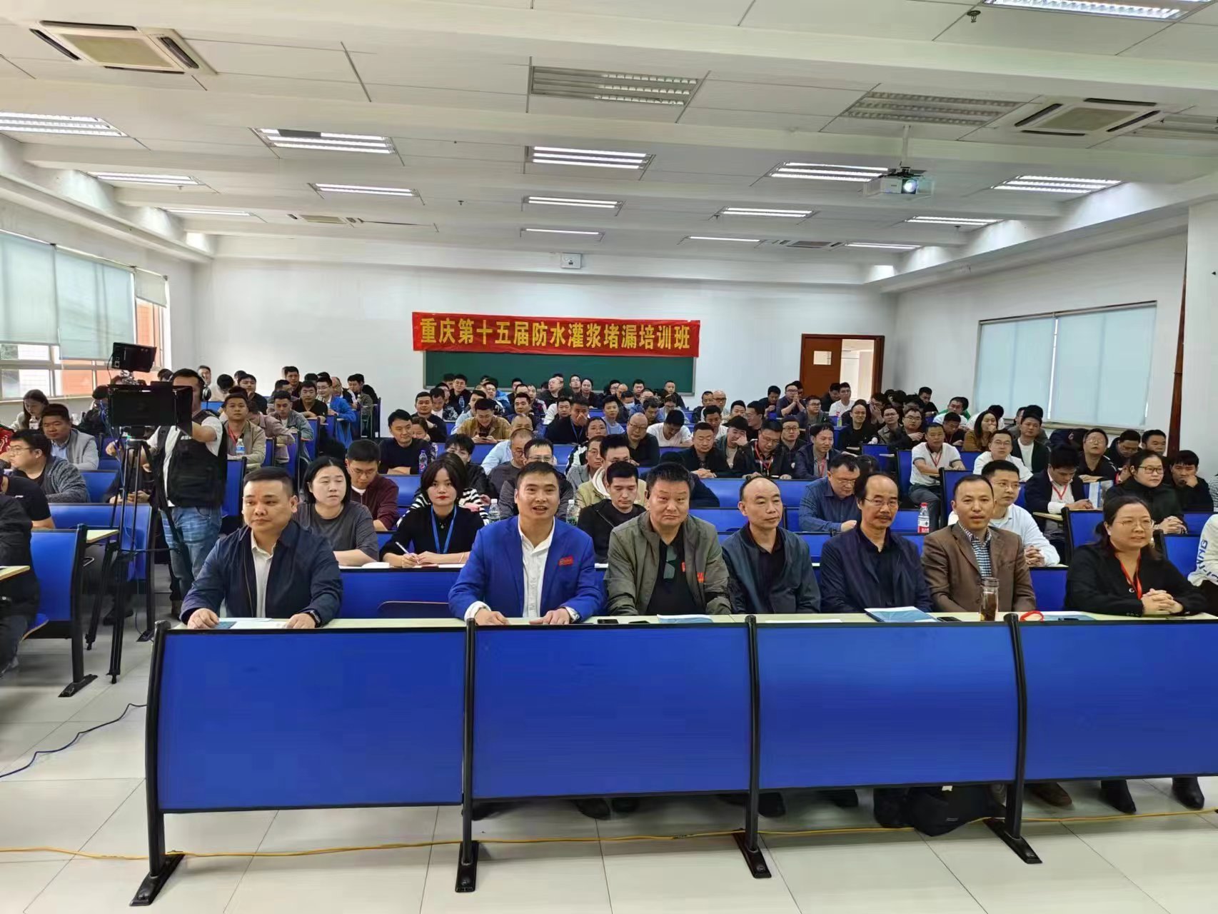 十一届全国工程防渗灌堵加固技术论坛暨第四届修缮博览会将于5月在重庆召开