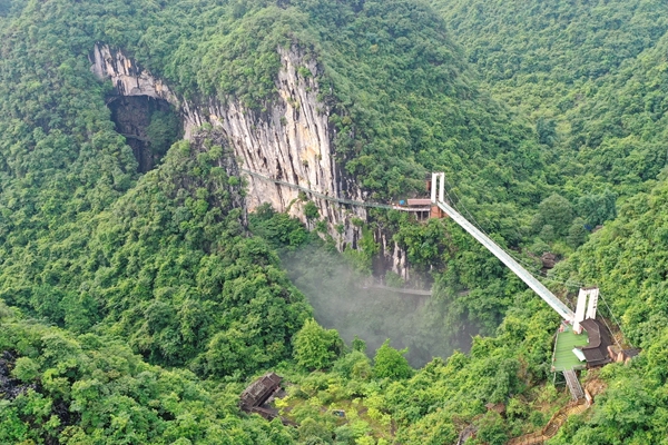 石门仙湖景区是国家AAAA景区。